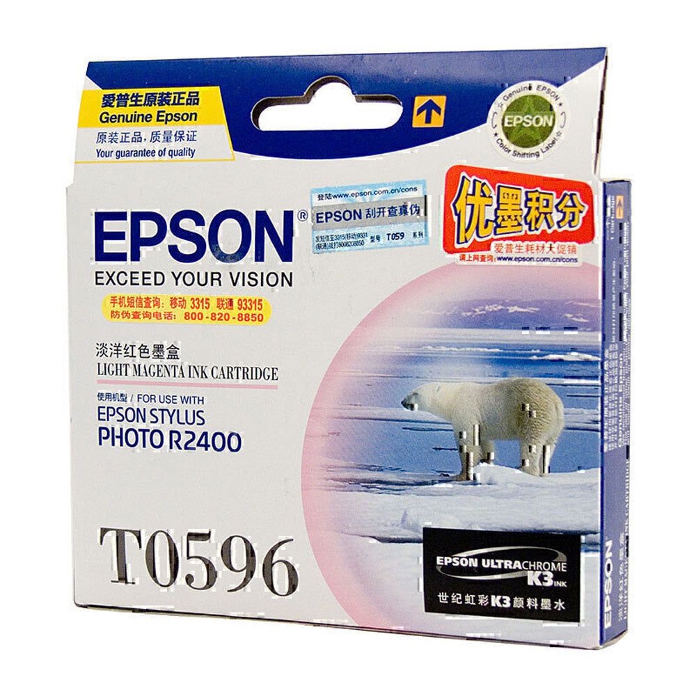 Cartucho de tinta Epson T059