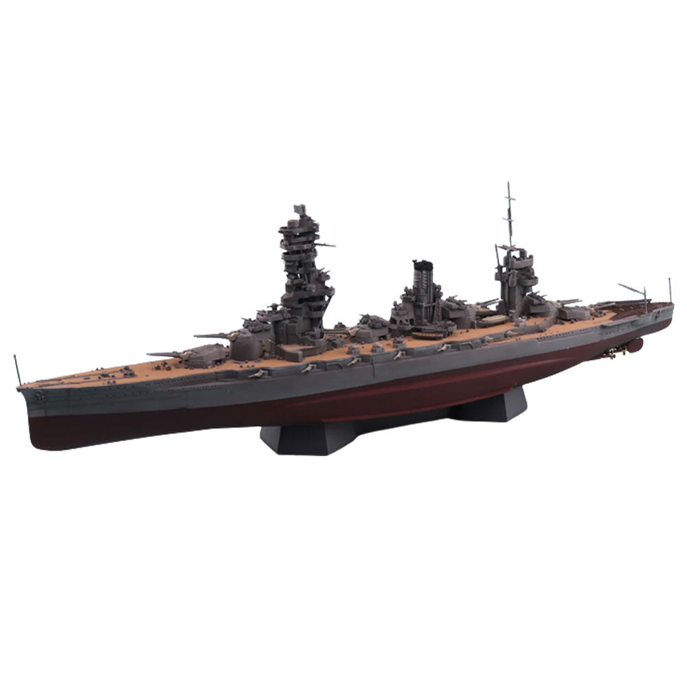 Aoshima Japanese Battleship 1/700 Modèle d'échelle