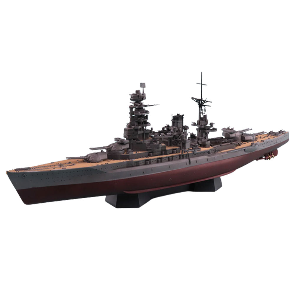 Modelo de Battleship de 1/700 da Aoshima Japanese