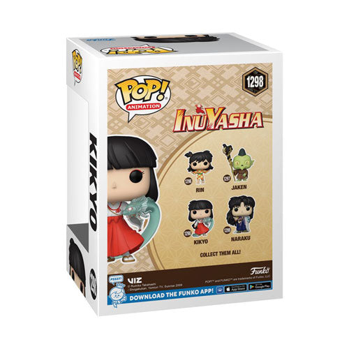 Inuyasha Kikyo Pop! Vinyl