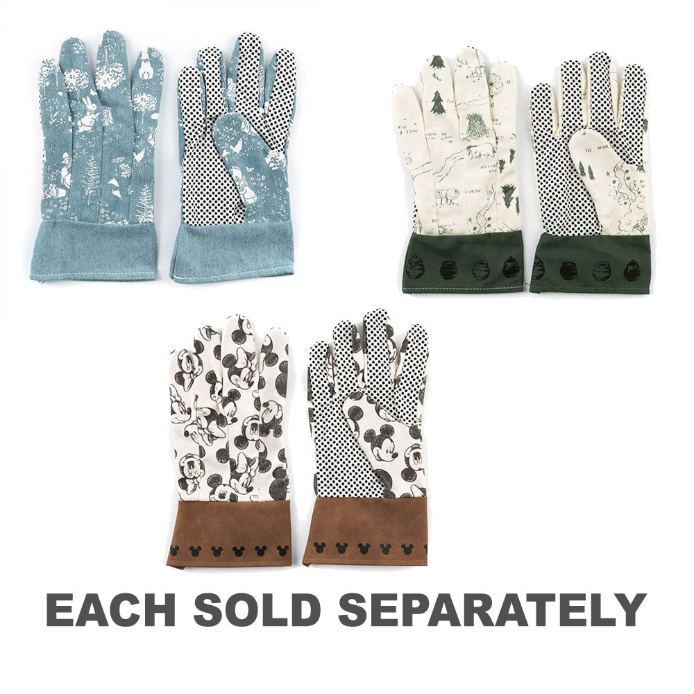 Adult Gardening Gloves