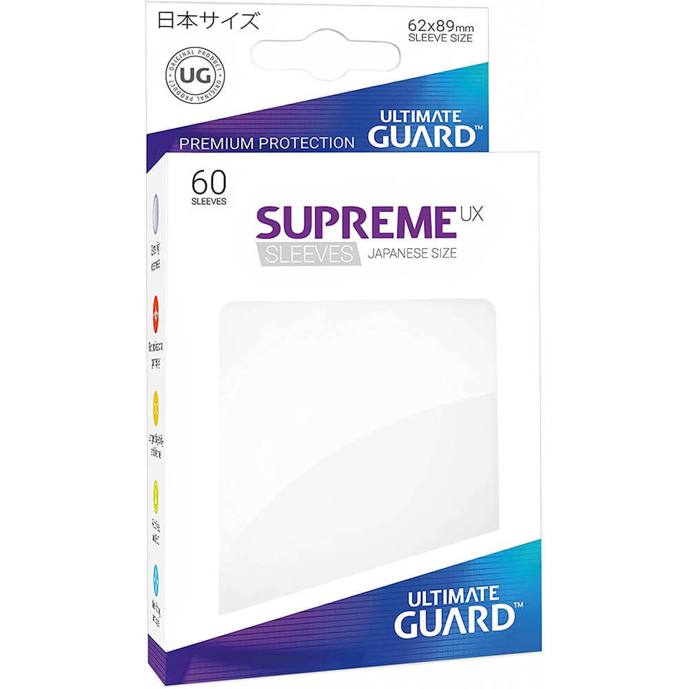 Ultimate Guard Supreme 60スリーブ日本のサイズ