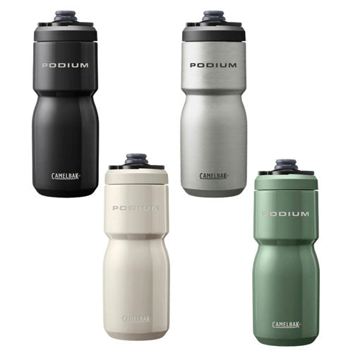 Podium Insulated Steel Bottle S24 0.65L