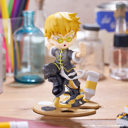 Mob Psycho 100 III PalVerse Pale Arataka Reigen Figure