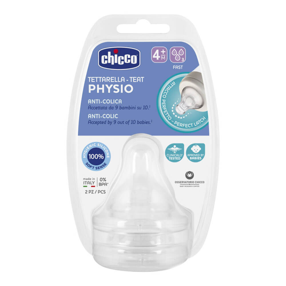 Chicco Perfect5 Tice de silicium anti-clicon 2pc