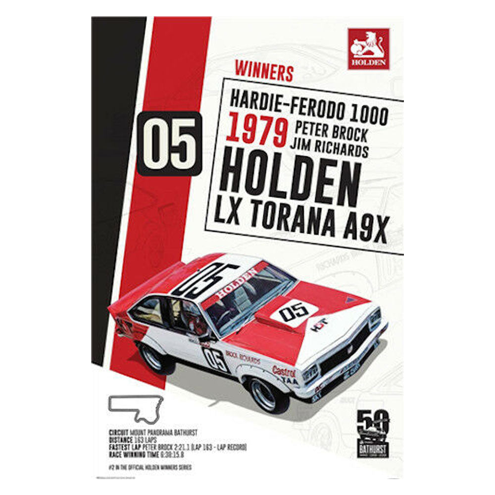 Cartel de Holden