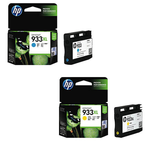 HP Inkjet Cartridge 933XL